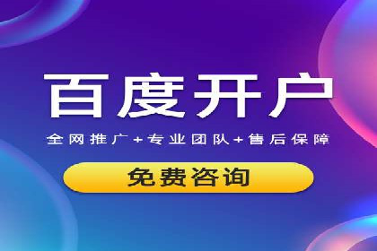 案例分享：今日头条信息流广告助力产品推广